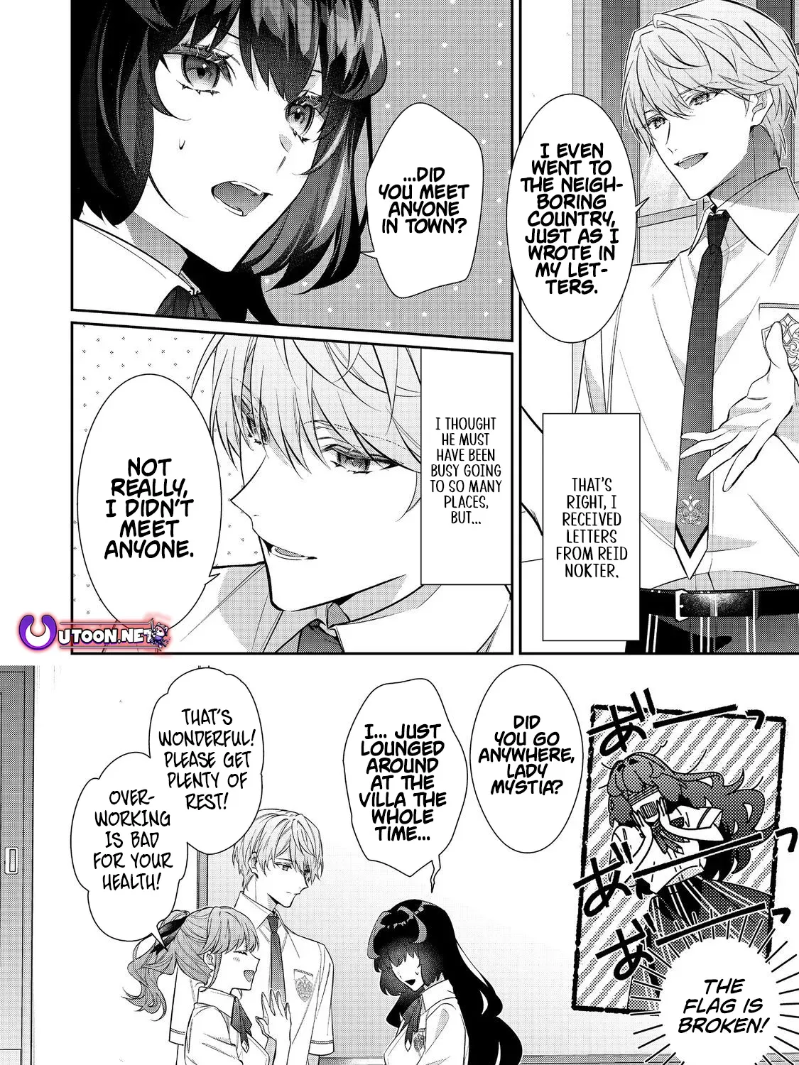 I Was Reincarnated as the Villainess in an Otome Game but the Boys Love Me Anyway! Chapter 32.1 page 8 - 