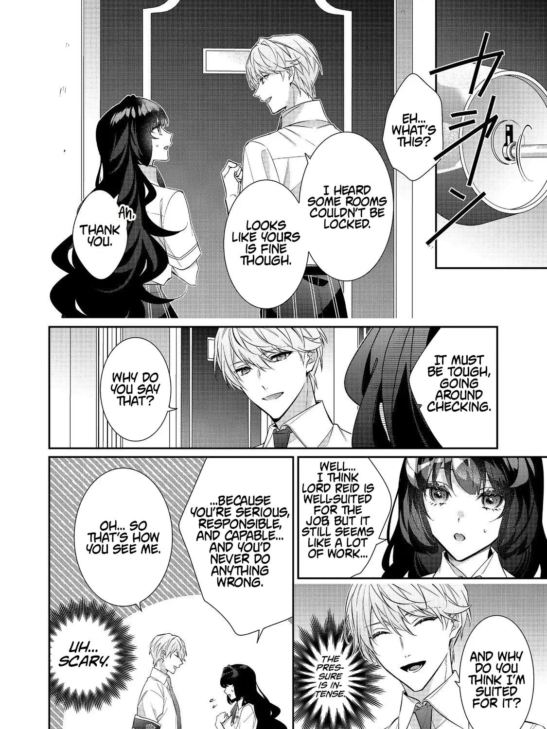 I Was Reincarnated as the Villainess in an Otome Game but the Boys Love Me Anyway! Chapter 32.2 page 12 - 