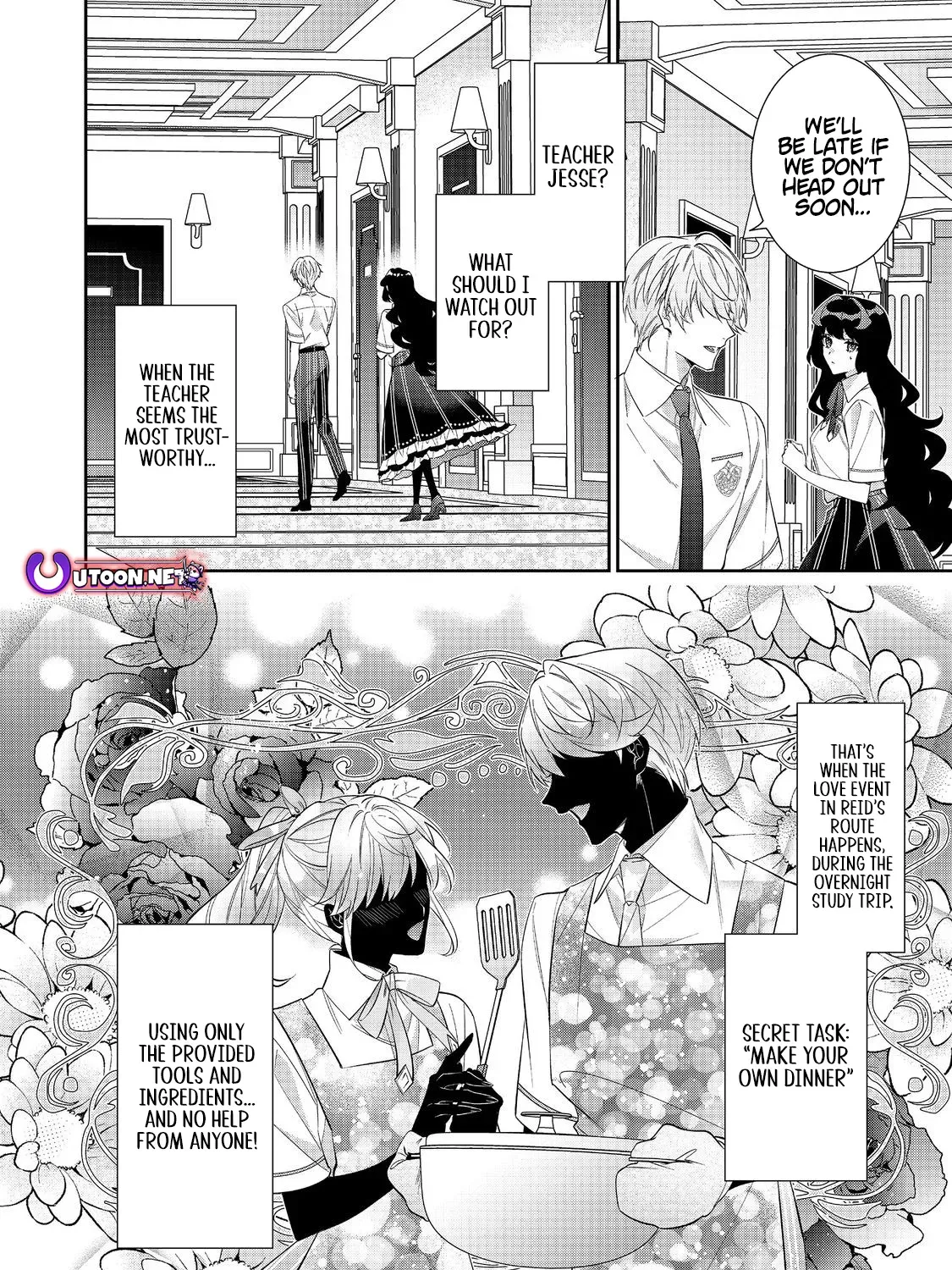 I Was Reincarnated as the Villainess in an Otome Game but the Boys Love Me Anyway! Chapter 32.2 page 16 - 
