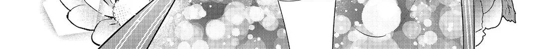 I Was Reincarnated as the Villainess in an Otome Game but the Boys Love Me Anyway! Chapter 32.2 page 17 - 