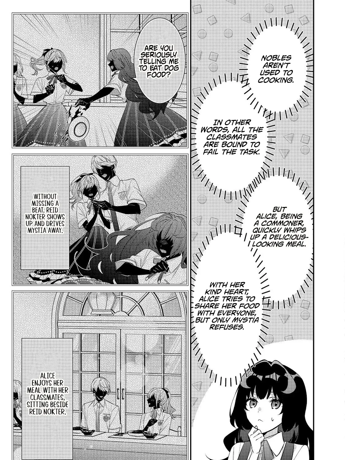 I Was Reincarnated as the Villainess in an Otome Game but the Boys Love Me Anyway! Chapter 32.2 page 18 - 