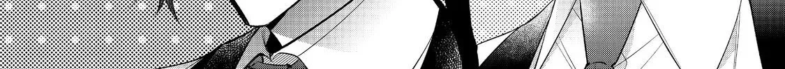 I Was Reincarnated as the Villainess in an Otome Game but the Boys Love Me Anyway! Chapter 32.2 page 23 - 