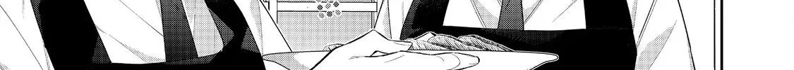 I Was Reincarnated as the Villainess in an Otome Game but the Boys Love Me Anyway! Chapter 33.1 page 3 - 