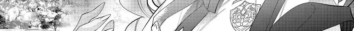 I Was Reincarnated as the Villainess in an Otome Game but the Boys Love Me Anyway! Chapter 33.1 page 21 - 