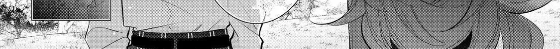 I Was Reincarnated as the Villainess in an Otome Game but the Boys Love Me Anyway! Chapter 33.1 page 23 - 