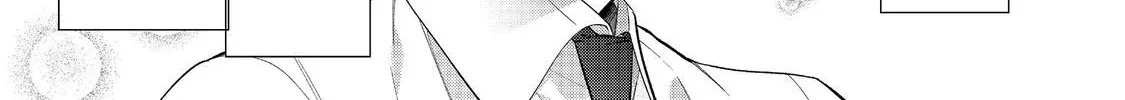 I Was Reincarnated as the Villainess in an Otome Game but the Boys Love Me Anyway! Chapter 33.1 page 27 - 