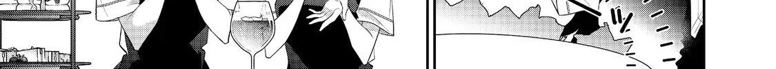 I Was Reincarnated as the Villainess in an Otome Game but the Boys Love Me Anyway! Chapter 33.1 page 7 - 