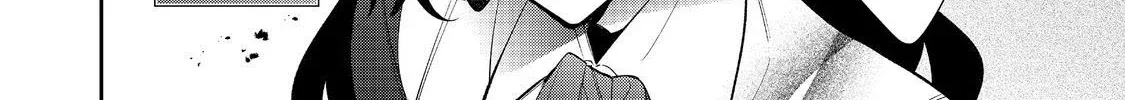 I Was Reincarnated as the Villainess in an Otome Game but the Boys Love Me Anyway! Chapter 33.2 page 31 - 