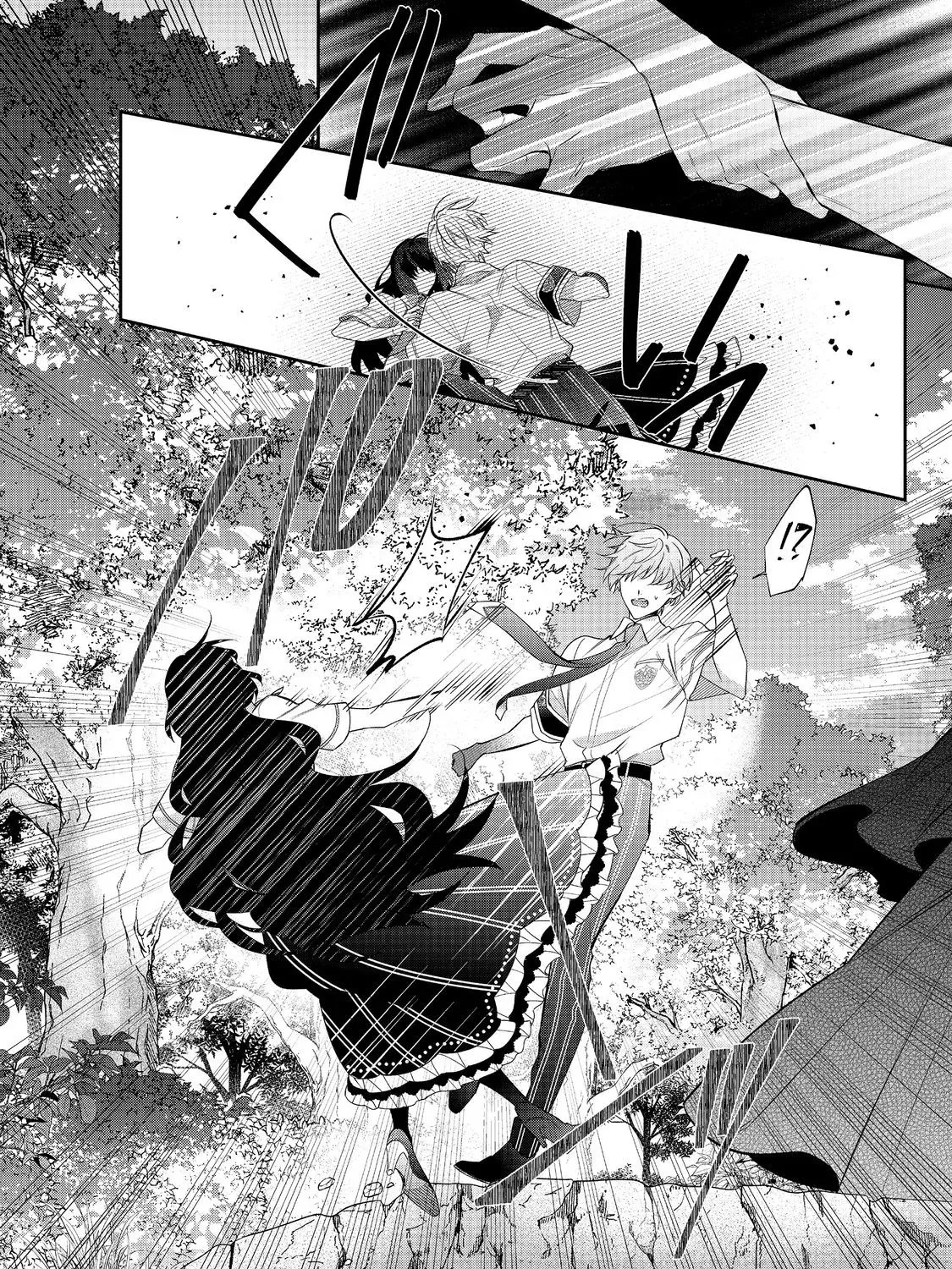 I Was Reincarnated as the Villainess in an Otome Game but the Boys Love Me Anyway! Chapter 33.2 page 10 - 