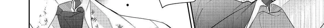 I Was Reincarnated as the Villainess in an Otome Game but the Boys Love Me Anyway! Chapter 34.1 page 17 - 