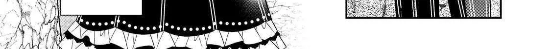 I Was Reincarnated as the Villainess in an Otome Game but the Boys Love Me Anyway! Chapter 34.1 page 19 - 