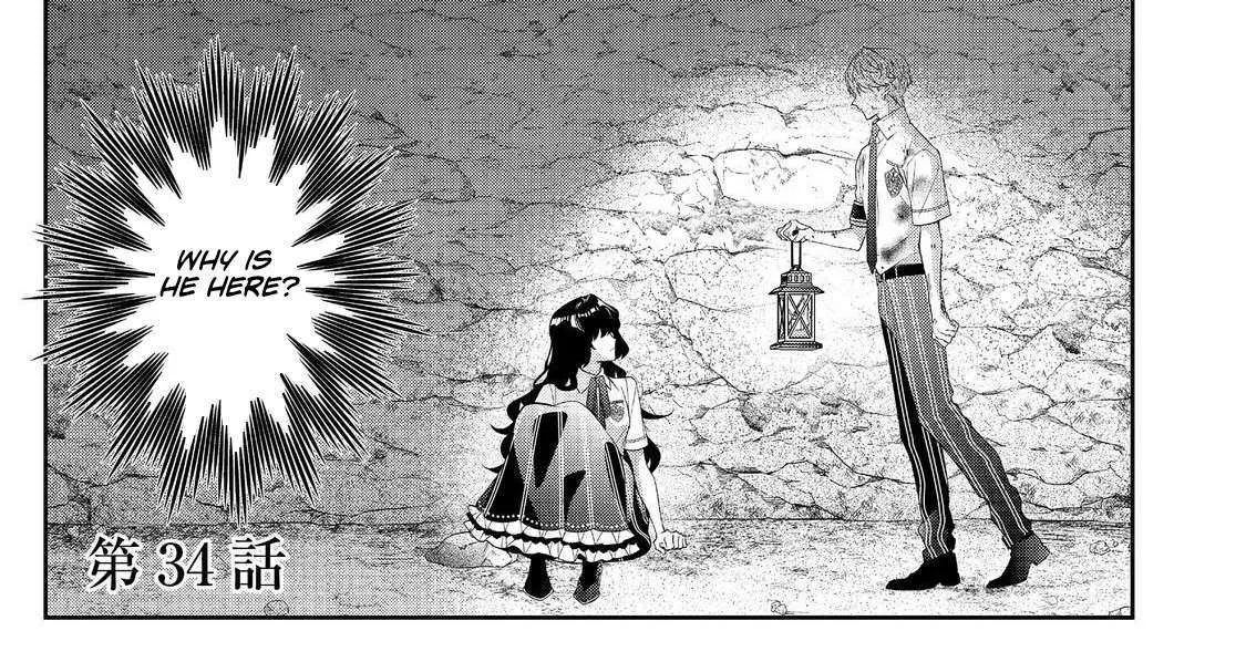 I Was Reincarnated as the Villainess in an Otome Game but the Boys Love Me Anyway! Chapter 34.1 page 3 - 