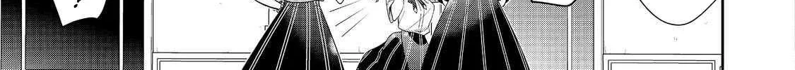 I Was Reincarnated as the Villainess in an Otome Game but the Boys Love Me Anyway! Chapter 34.1 page 23 - 