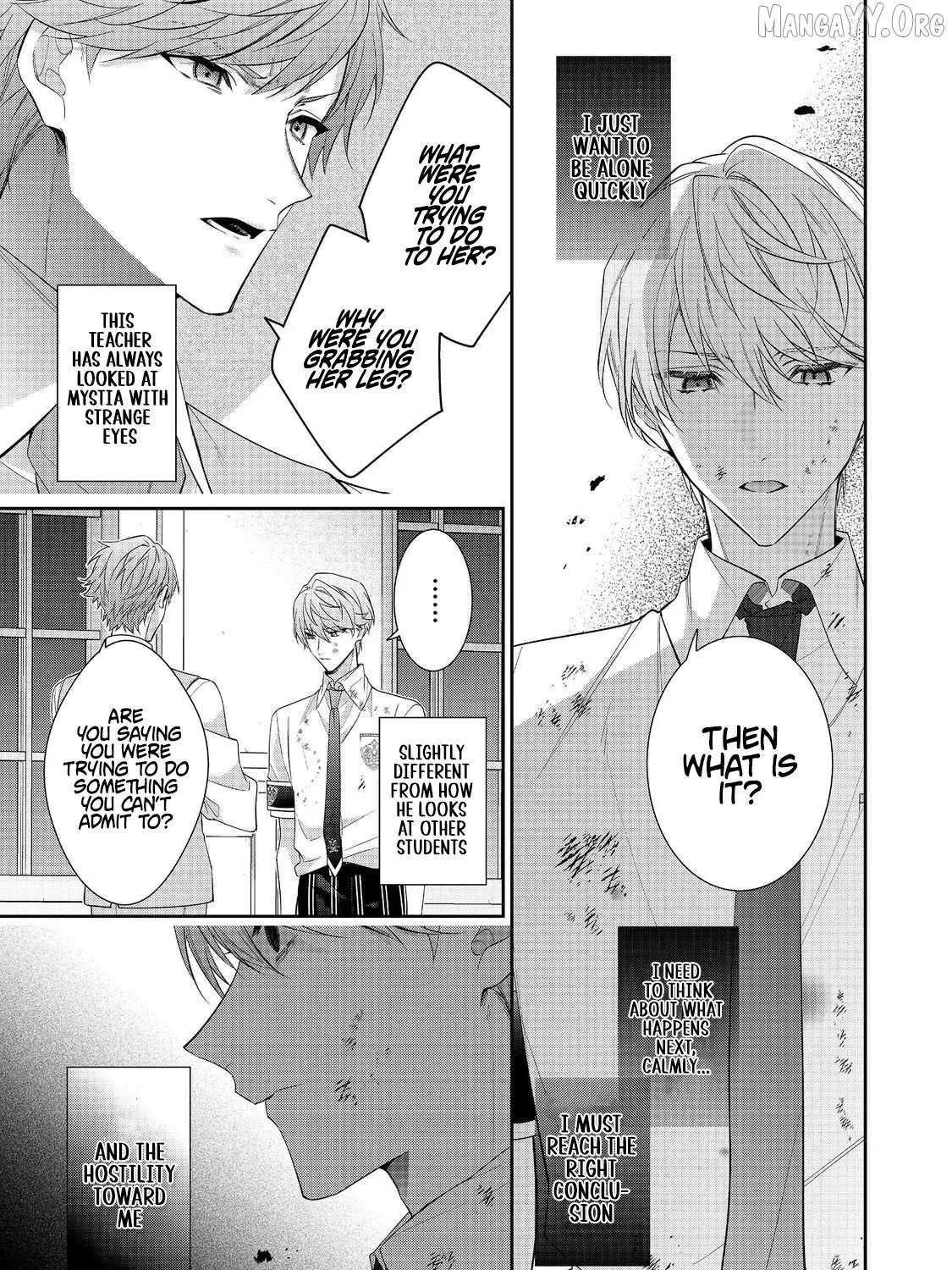 I Was Reincarnated as the Villainess in an Otome Game but the Boys Love Me Anyway! Chapter 34.1 page 26 - 