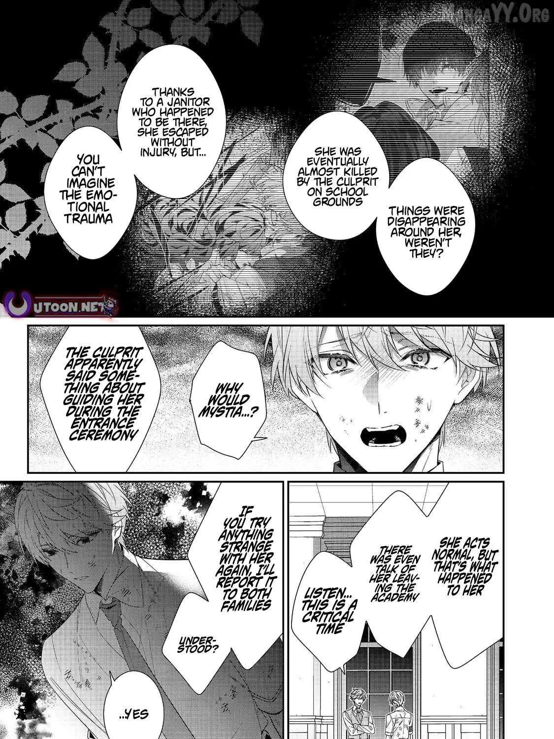 I Was Reincarnated as the Villainess in an Otome Game but the Boys Love Me Anyway! Chapter 34.1 page 30 - 