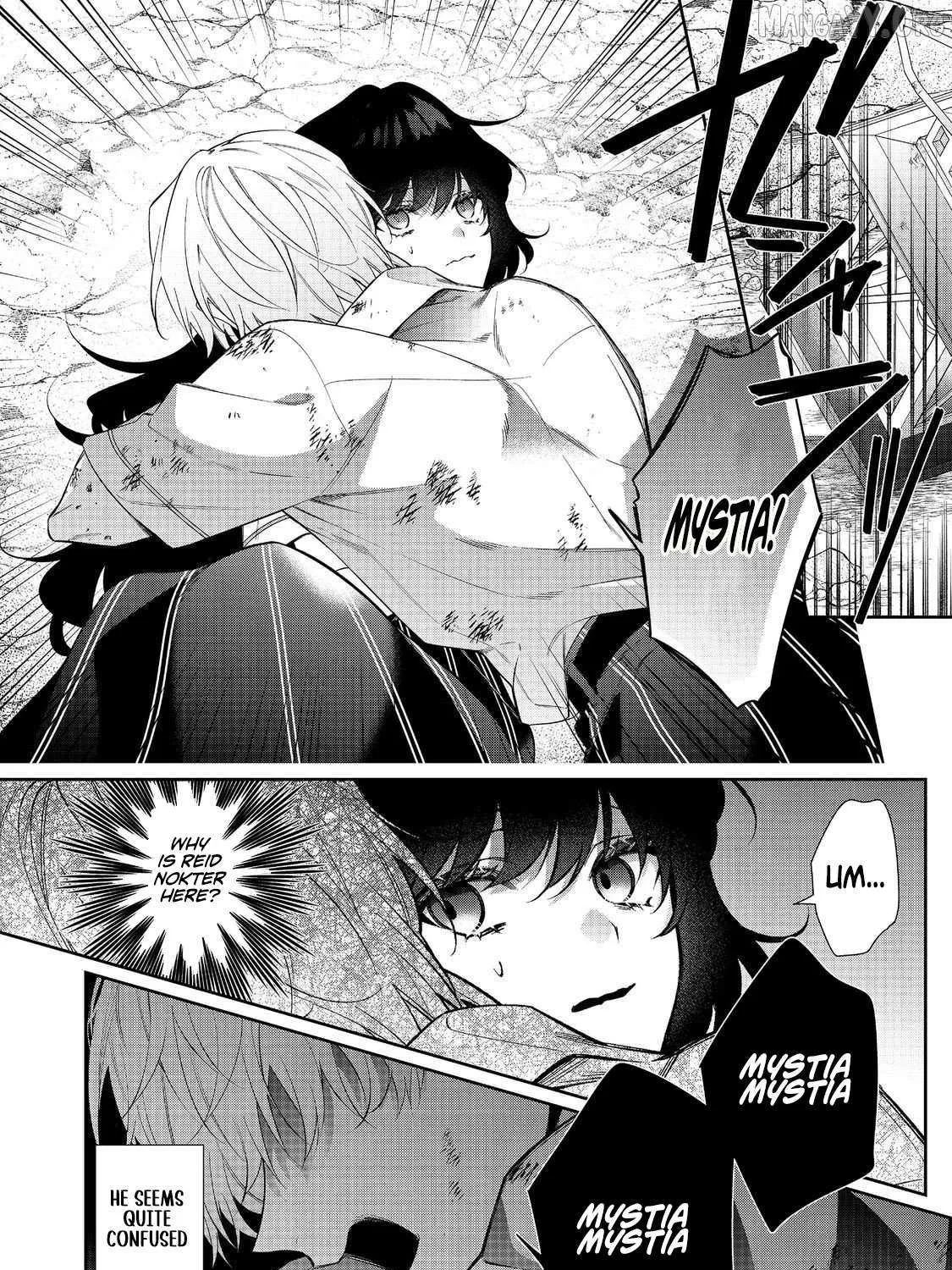 I Was Reincarnated as the Villainess in an Otome Game but the Boys Love Me Anyway! Chapter 34.1 page 4 - 