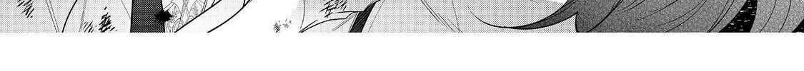 I Was Reincarnated as the Villainess in an Otome Game but the Boys Love Me Anyway! Chapter 34.1 page 7 - 