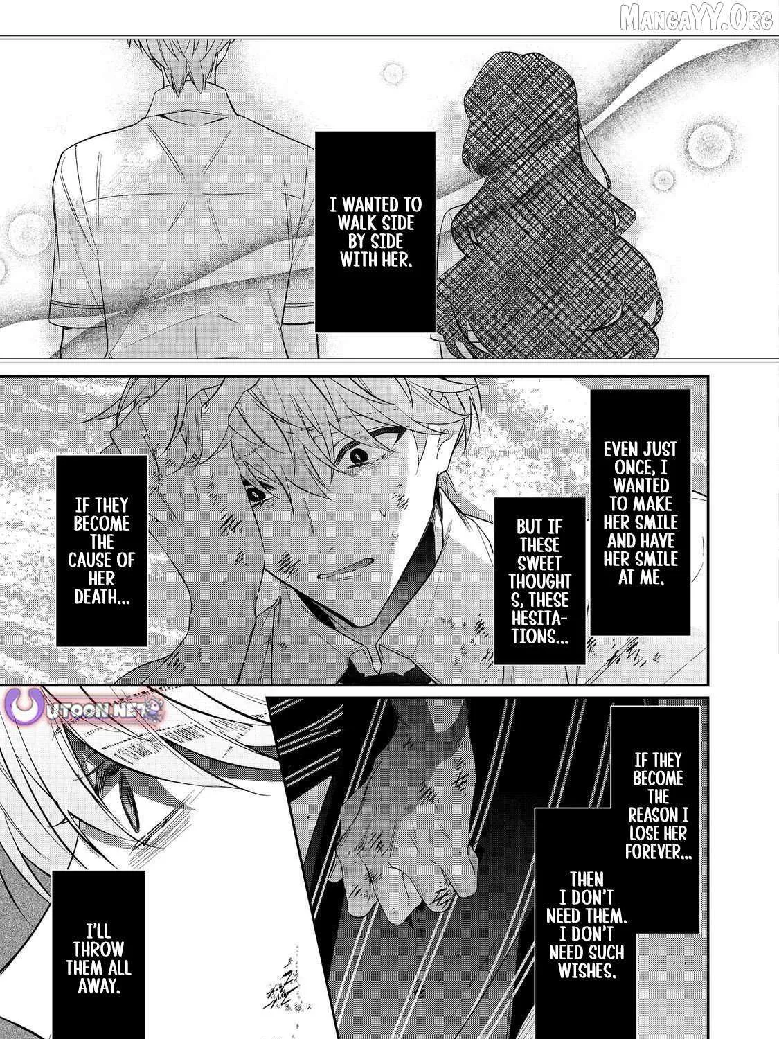 I Was Reincarnated as the Villainess in an Otome Game but the Boys Love Me Anyway! Chapter 34.2 page 12 - 