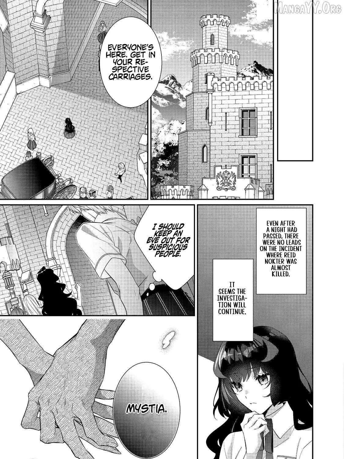 I Was Reincarnated as the Villainess in an Otome Game but the Boys Love Me Anyway! Chapter 34.2 page 16 - 