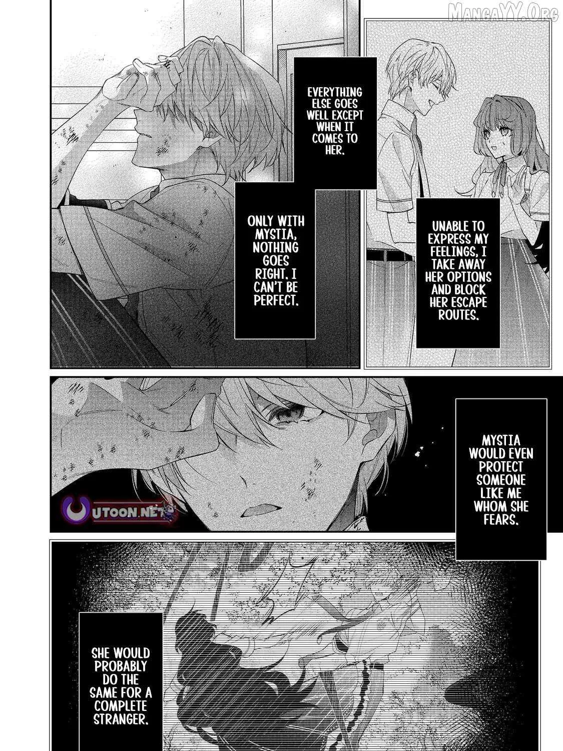 I Was Reincarnated as the Villainess in an Otome Game but the Boys Love Me Anyway! Chapter 34.2 page 6 - 