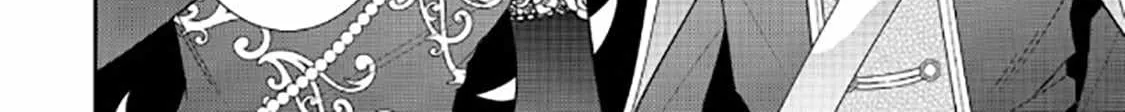 I Was Reincarnated as the Villainess in an Otome Game but the Boys Love Me Anyway! Chapter 38.1 page 24 - 