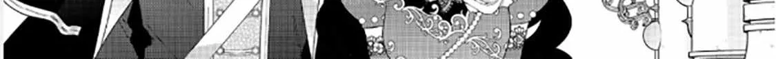 I Was Reincarnated as the Villainess in an Otome Game but the Boys Love Me Anyway! Chapter 38.1 page 26 - 