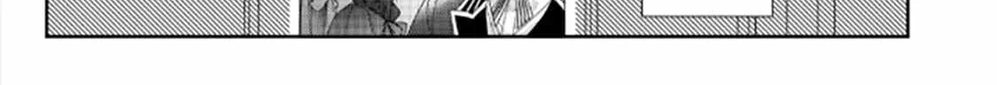 I Was Reincarnated as the Villainess in an Otome Game but the Boys Love Me Anyway! Chapter 38.1 page 10 - 