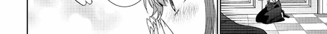 I Was Reincarnated as the Villainess in an Otome Game but the Boys Love Me Anyway! Chapter 38 page 4 - 