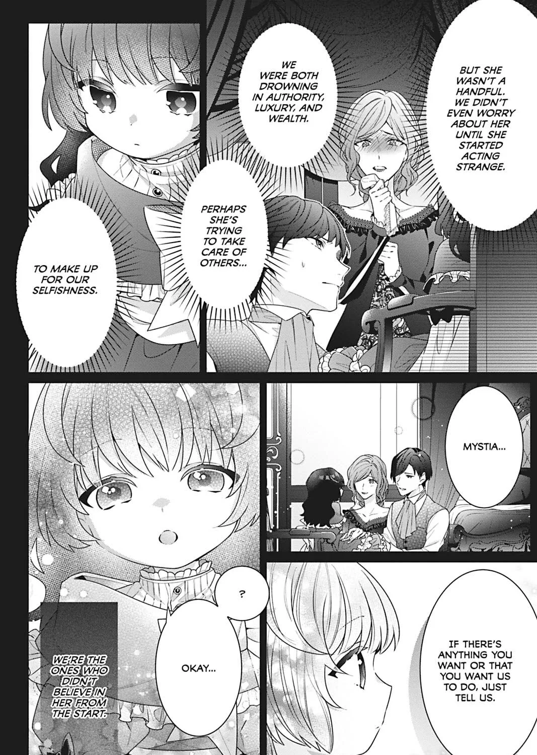 I Was Reincarnated as the Villainess in an Otome Game but the Boys Love Me Anyway! Chapter 4.1 page 15 - 