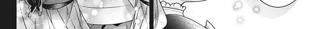 I Was Reincarnated as the Villainess in an Otome Game but the Boys Love Me Anyway! Chapter 4.1 page 16 - 