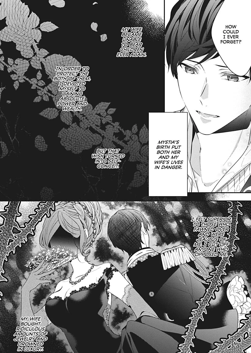 I Was Reincarnated as the Villainess in an Otome Game but the Boys Love Me Anyway! Chapter 4.1 page 3 - 
