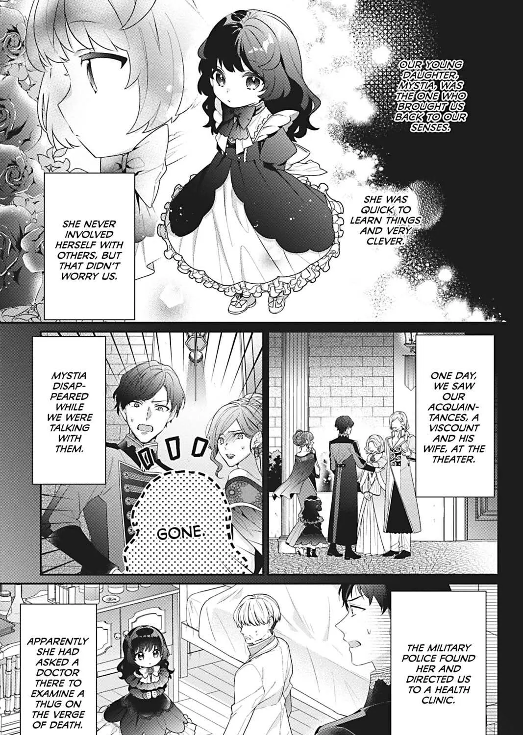 I Was Reincarnated as the Villainess in an Otome Game but the Boys Love Me Anyway! Chapter 4.1 page 5 - 