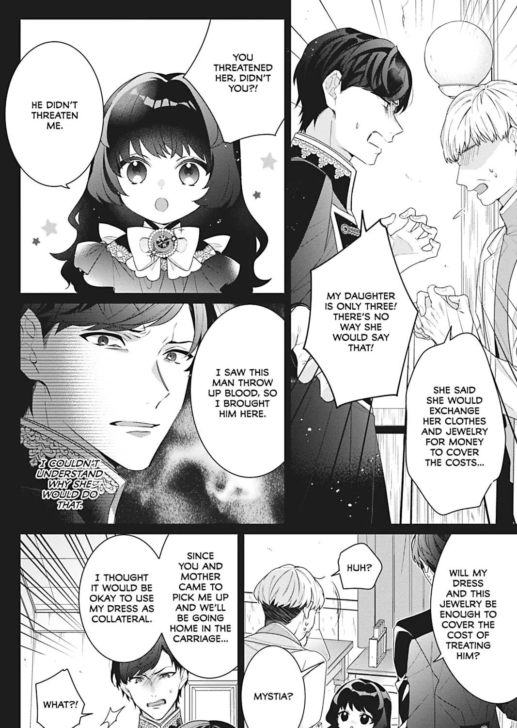 I Was Reincarnated as the Villainess in an Otome Game but the Boys Love Me Anyway! Chapter 4.1 page 7 - 