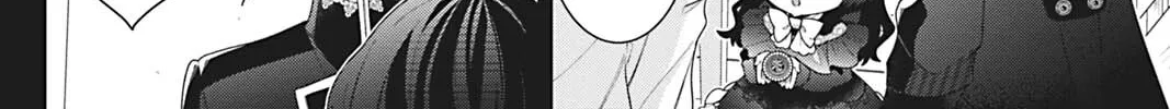 I Was Reincarnated as the Villainess in an Otome Game but the Boys Love Me Anyway! Chapter 4.1 page 8 - 
