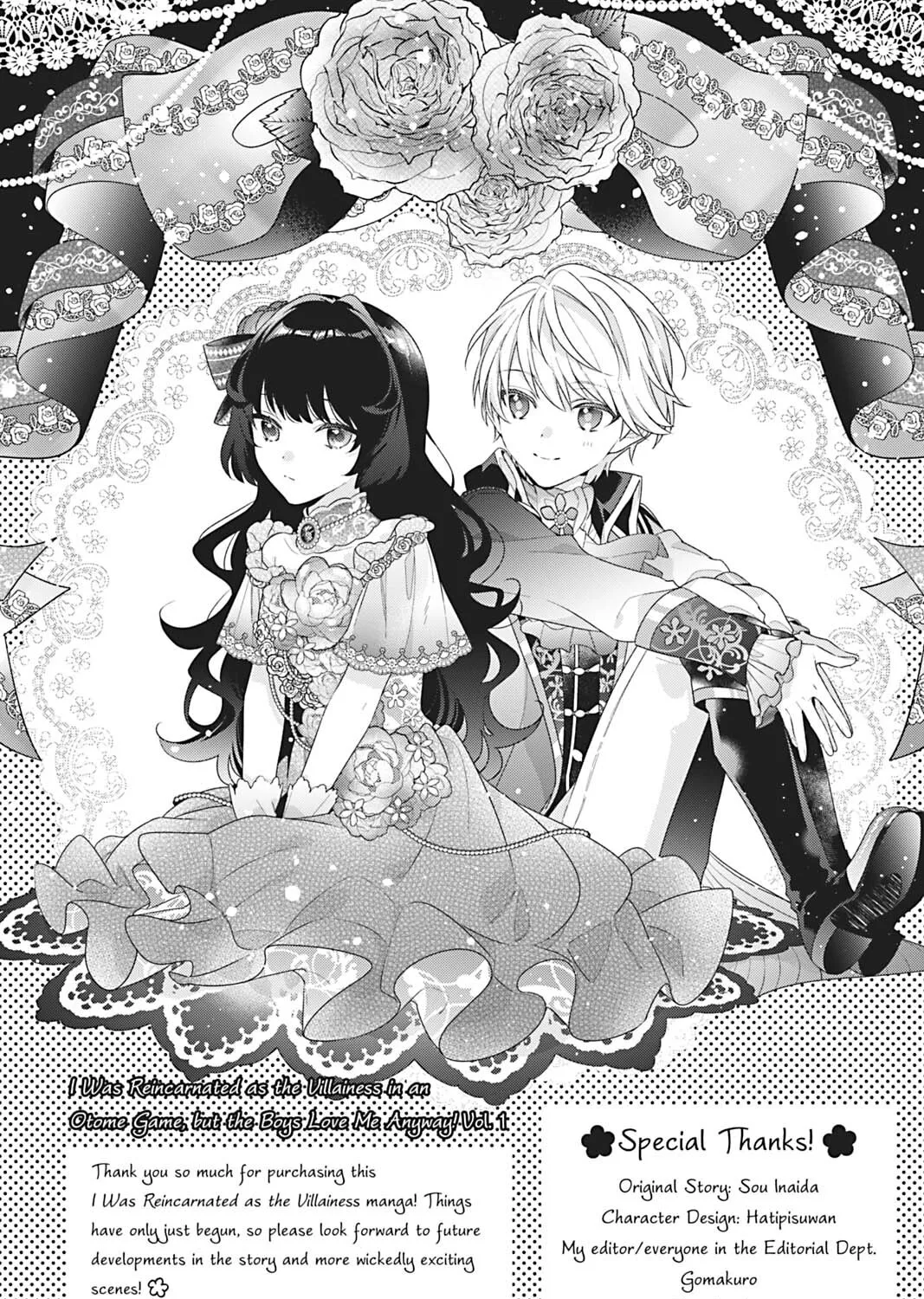 I Was Reincarnated as the Villainess in an Otome Game but the Boys Love Me Anyway! Chapter 4.3 page 3 - 