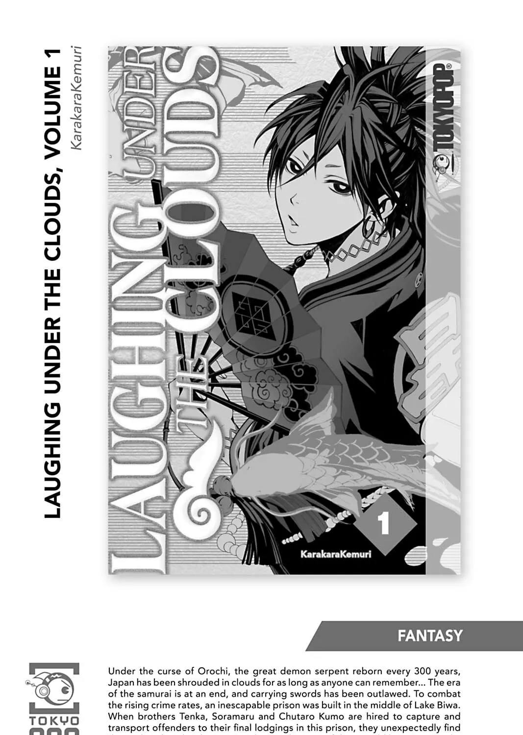 I Was Reincarnated as the Villainess in an Otome Game but the Boys Love Me Anyway! Chapter 4.3 page 7 - 