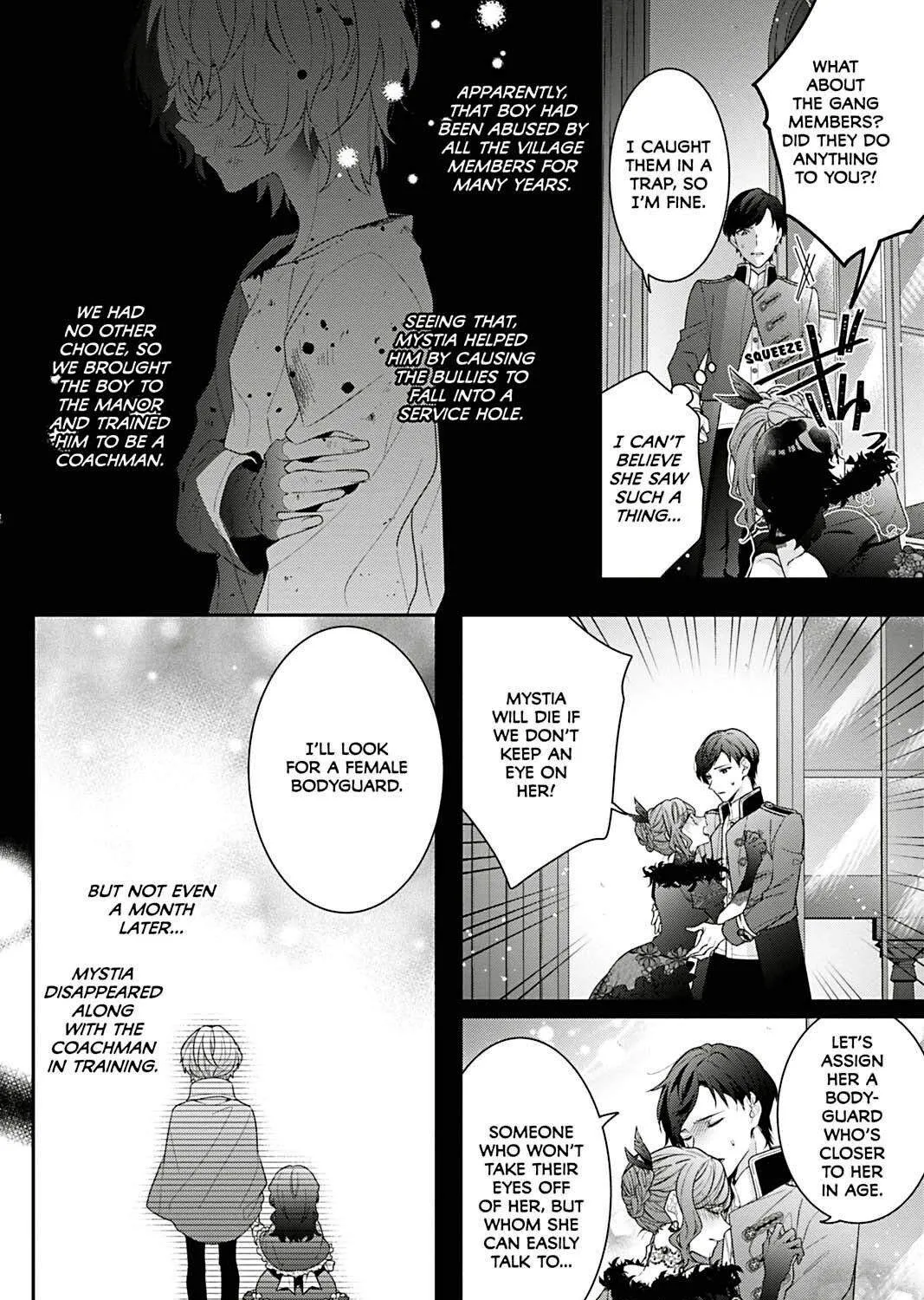 I Was Reincarnated as the Villainess in an Otome Game but the Boys Love Me Anyway! Chapter 4.5 page 11 - 