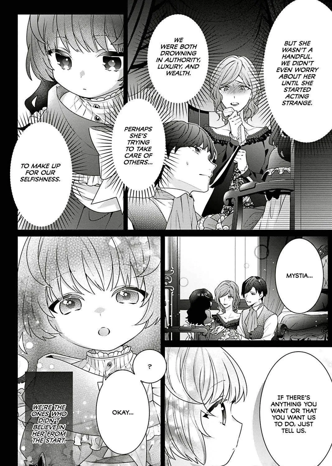 I Was Reincarnated as the Villainess in an Otome Game but the Boys Love Me Anyway! Chapter 4.5 page 15 - 