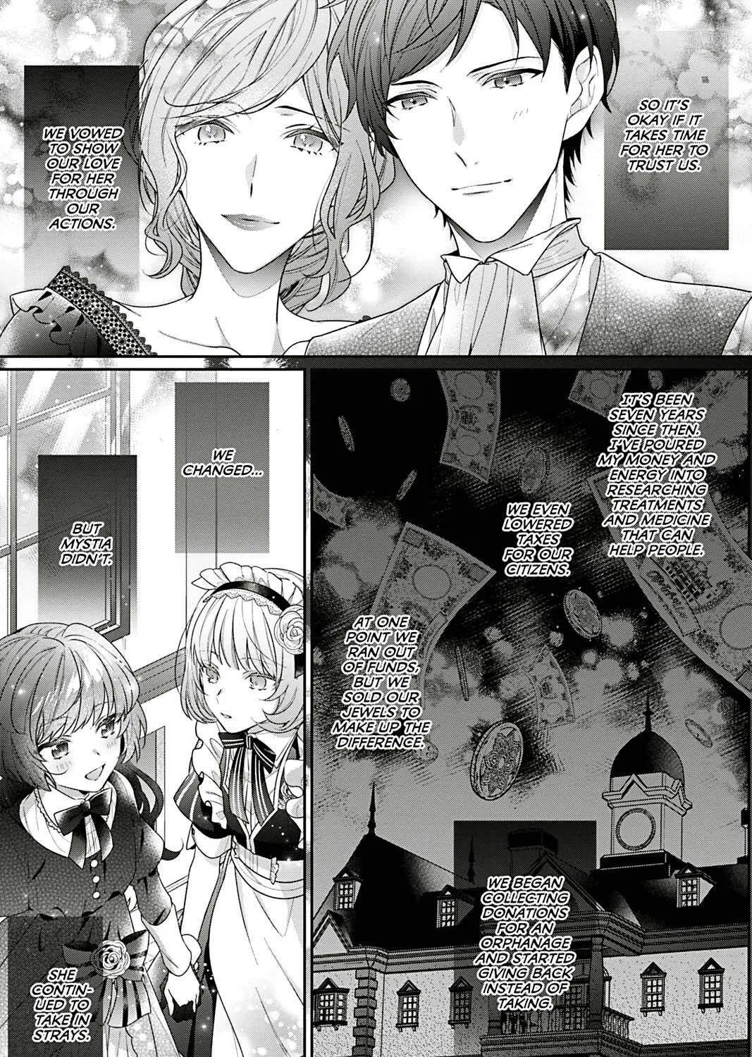 I Was Reincarnated as the Villainess in an Otome Game but the Boys Love Me Anyway! Chapter 4.5 page 17 - 