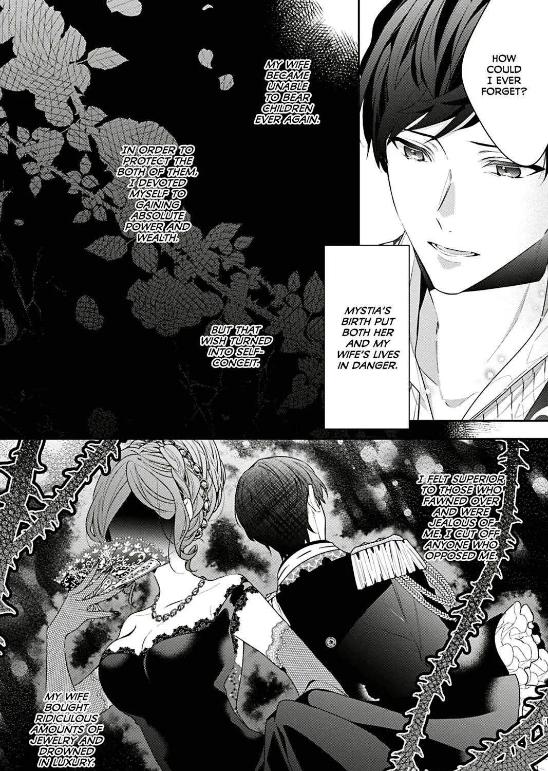 I Was Reincarnated as the Villainess in an Otome Game but the Boys Love Me Anyway! Chapter 4.5 page 3 - 