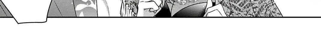 I Was Reincarnated as the Villainess in an Otome Game but the Boys Love Me Anyway! Chapter 4.5 page 22 - 