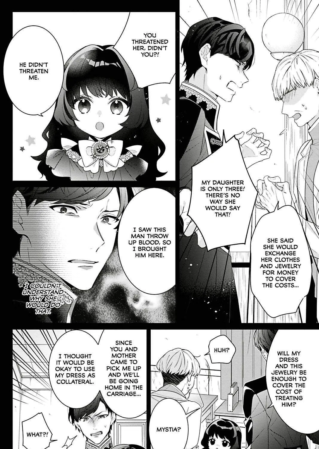 I Was Reincarnated as the Villainess in an Otome Game but the Boys Love Me Anyway! Chapter 4.5 page 7 - 