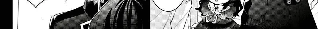 I Was Reincarnated as the Villainess in an Otome Game but the Boys Love Me Anyway! Chapter 4.5 page 8 - 