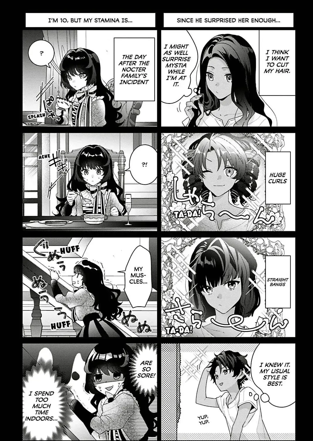 I Was Reincarnated as the Villainess in an Otome Game but the Boys Love Me Anyway! Chapter 4.6 page 3 - 