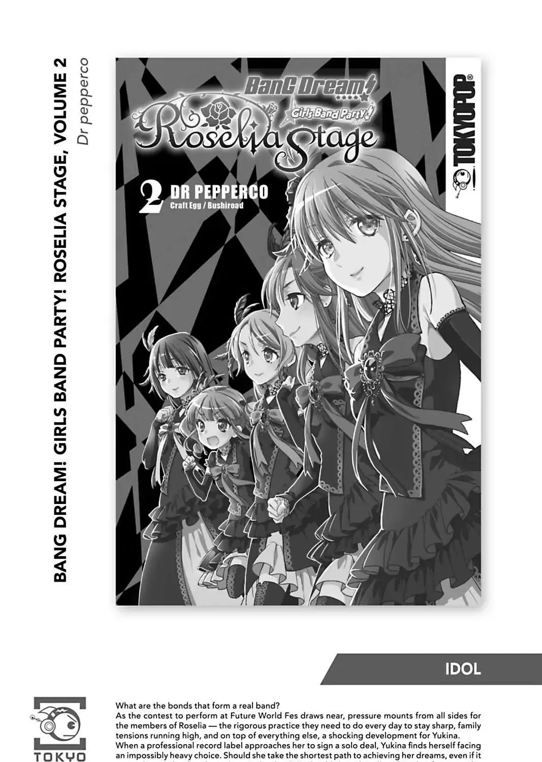 I Was Reincarnated as the Villainess in an Otome Game but the Boys Love Me Anyway! Chapter 4.6 page 27 - 