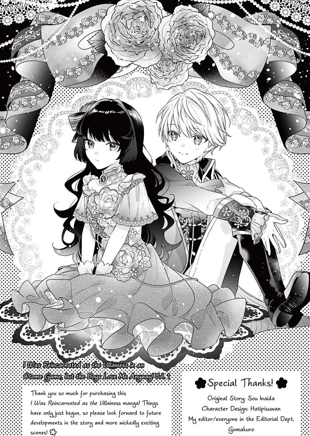 I Was Reincarnated as the Villainess in an Otome Game but the Boys Love Me Anyway! Chapter 4.6 page 7 - 