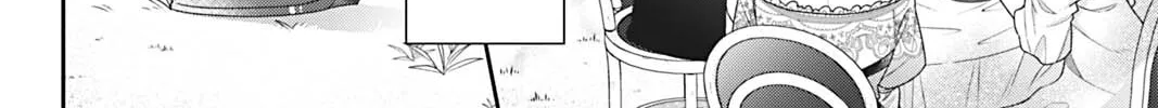I Was Reincarnated as the Villainess in an Otome Game but the Boys Love Me Anyway! Chapter 4 page 4 - 