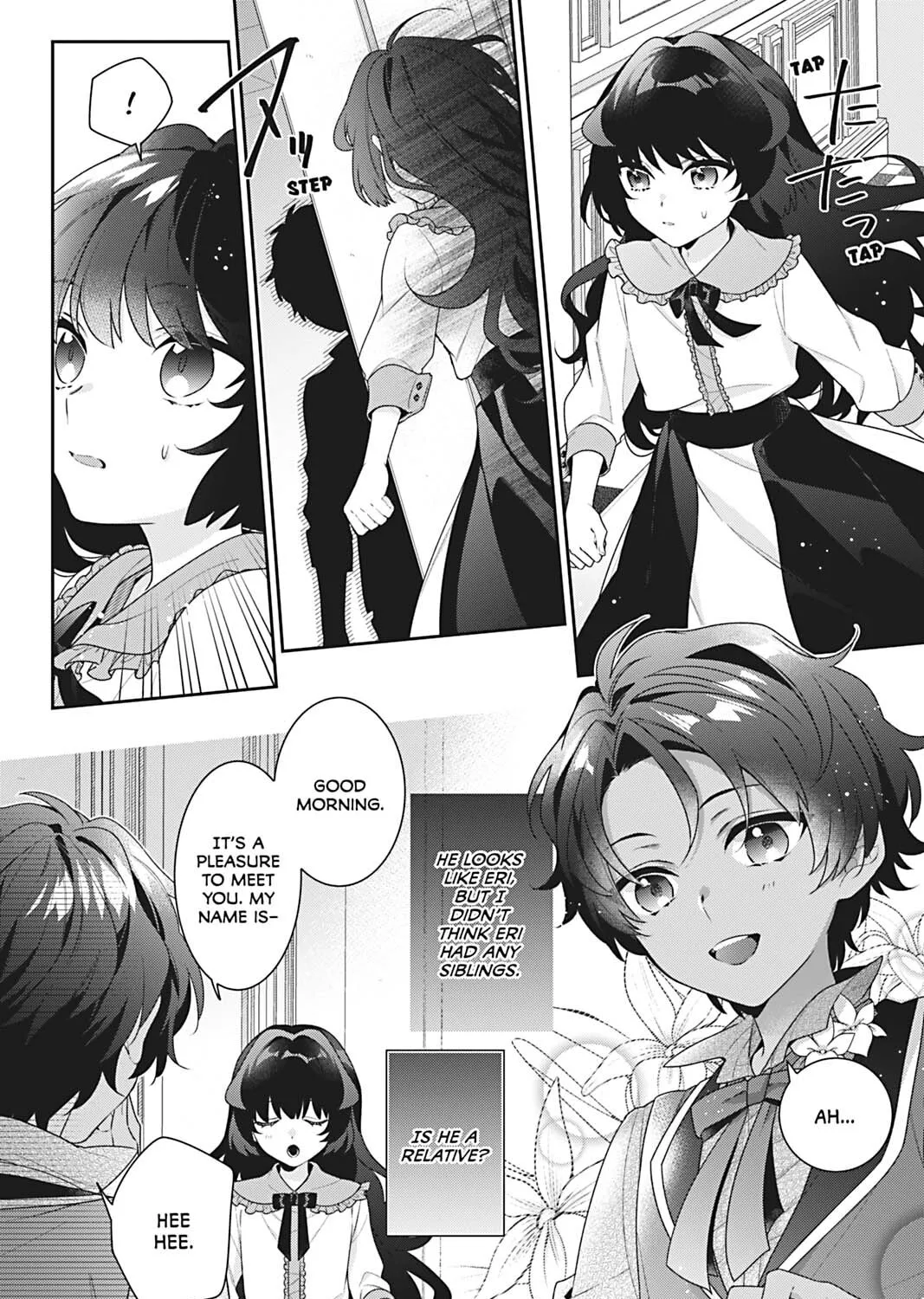 I Was Reincarnated as the Villainess in an Otome Game but the Boys Love Me Anyway! Chapter 4 page 51 - 