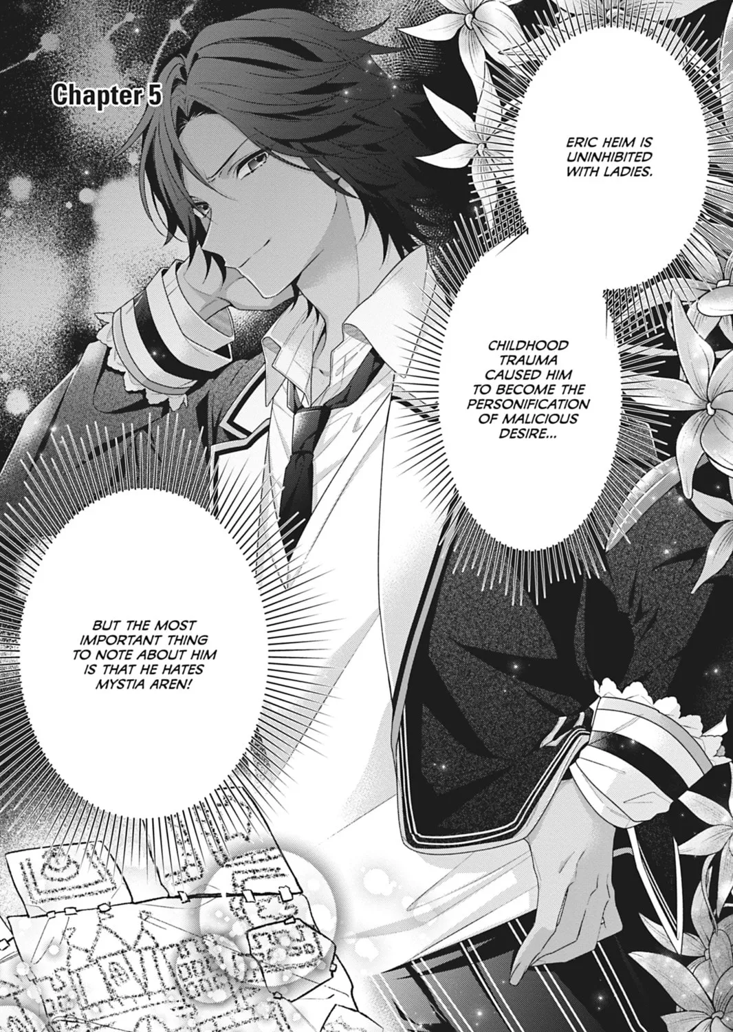 I Was Reincarnated as the Villainess in an Otome Game but the Boys Love Me Anyway! Chapter 5 page 1 - 