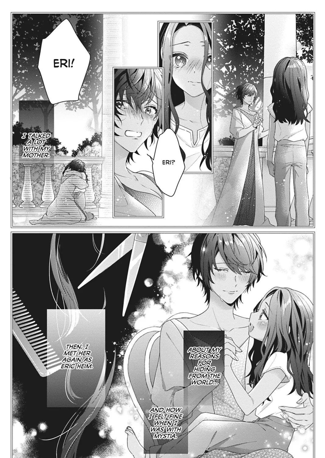 I Was Reincarnated as the Villainess in an Otome Game but the Boys Love Me Anyway! Chapter 5 page 43 - 